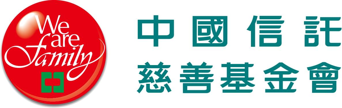 中信基金會